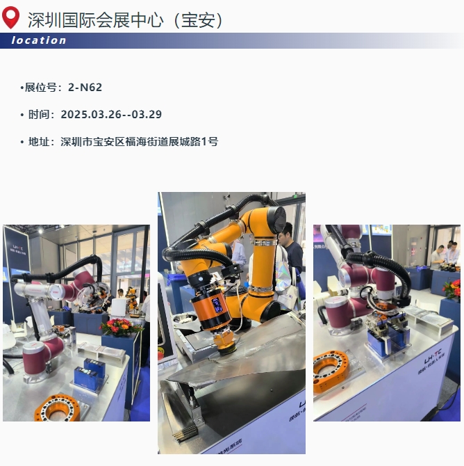 Understanding the Automatic Tool Changer Working Principle